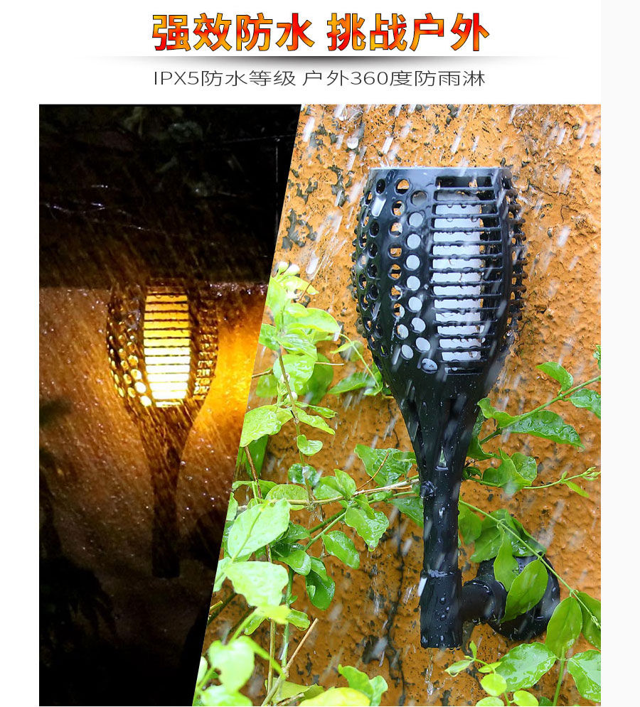 黑眼睛廣告為倍綠設計的天貓、京東旗艦店所需的產品詳情頁面