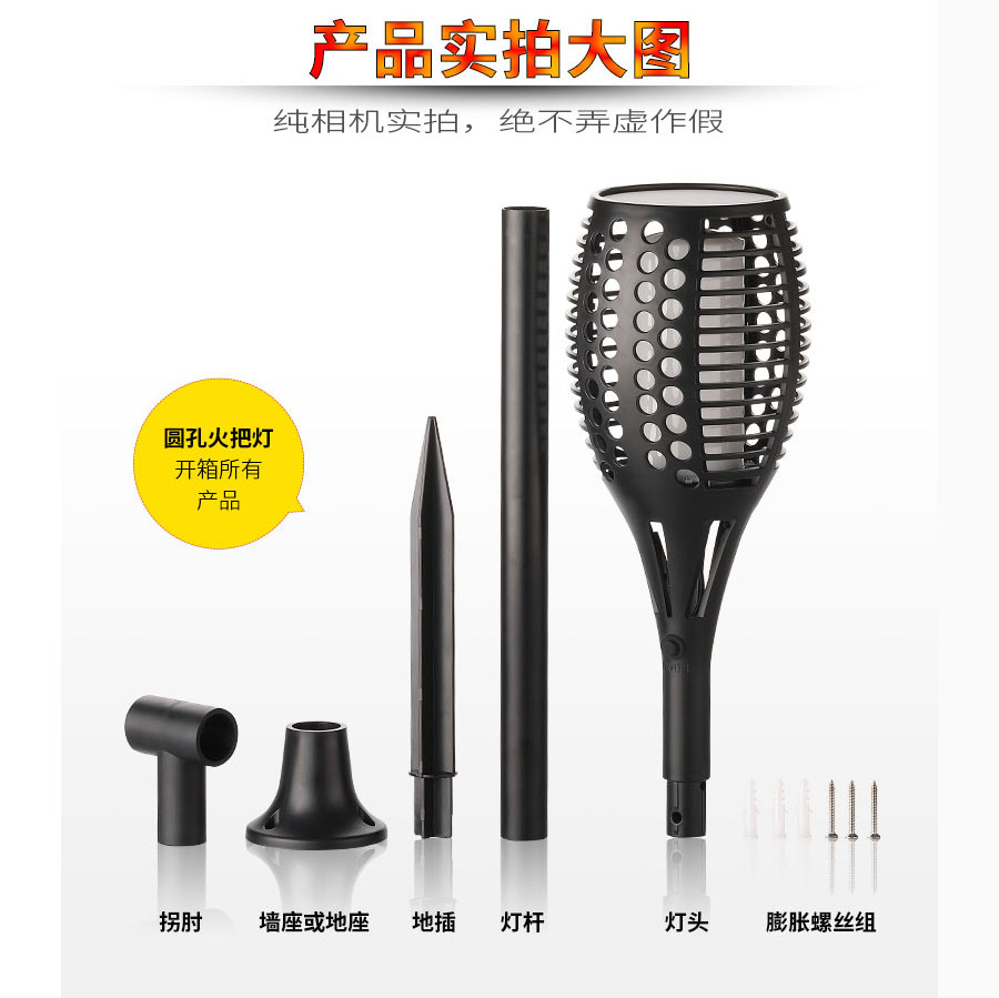 黑眼睛廣告為倍綠設計的天貓、京東旗艦店所需的產品詳情頁面